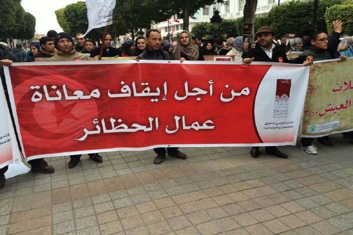  اليوم تحرك عمال الحضائر أمام وزارة الفلاحة..  1000 عامل ينتظرون برقيات المباشرة.. وأكثر من سنة تأخير في ملف تسوية الوضعيات